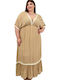 Women's Maxi Fringe Kaftan Beige 20105