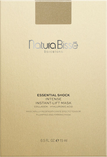 Natura Bisse Gesichtspflegegeräte Maske