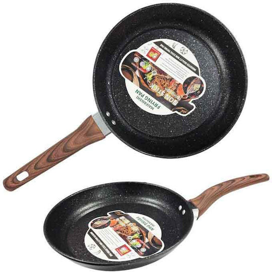 Sidirela Maifanshi Aluminum Pan 28cm