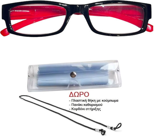 Panora Reading Glasses +3.50 in Red color 14112