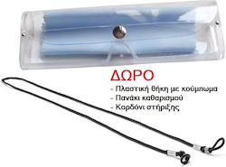 Panora Γυαλιά Πρεσβυωπίας +1.50 σε Πορτοκαλί χρώμα 14106