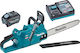 Makita 40V 5кг с шина 45см