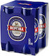 Βεργίνα Lager Κουτί 4x500ml