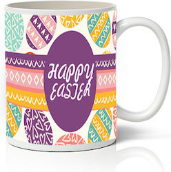 Κούπα Αυγά Happy Easter