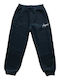 Pantalon De Trening Albastru Pentru Copii