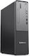 Lenovo ThinkCentre Neo 50s G5 PC Compact Desktop PC (i7-14700/32GB DDR5/1TB SSD/W11 Pro)