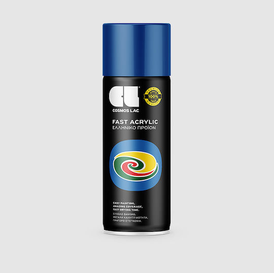 Cosmos Lac Σπρέι Βαφής Ακρυλικό Μπλε RAL5010 Gentian Blue 400ml