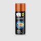 Cosmos Lac Spray Farbe Acryl Orange RAL2010 SIGNALORANGE 400ml