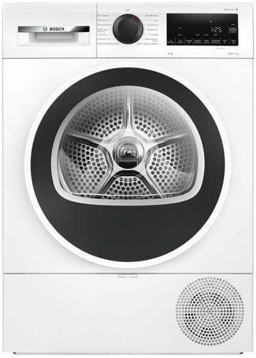 Bosch Serie 6 Στεγνωτήριο 9kg με Αντλία Θερμότητας