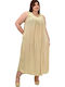 Women's Sleeveless Beige Kaftan 20109