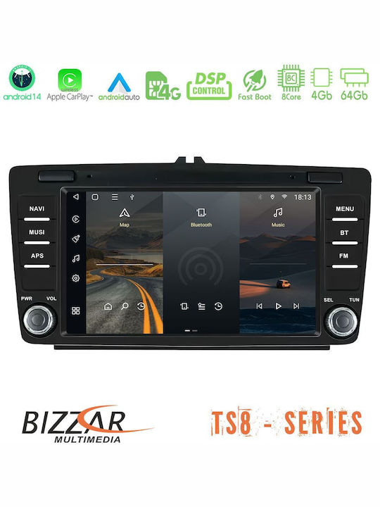 Bizzar Автомобилна Аудио Система (Блутут/USB/WiFi/GPS/Apple-Carplay/Android-Auto) с Тъчскрийн 8"