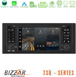 Bizzar Ηχοσύστημα BMW X5 / X5 (E53) / E39 Land Rover Range Rover 2002-2005 με Bluetooth, USB & GPS Bizzar Ηχοσύστημα BMW X5 / X5 (E53) / E39 Land Rover Range Rover 2002-2005 με Bluetooth, USB & GPS