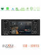 Bizzar Car Audio System for BMW X5 / X5 (E53) / E39 Land Rover Range Rover 2002 – 2005 (Bluetooth/USB/WiFi/GPS/Apple-Carplay/Android-Auto) with Touch Screen 7"