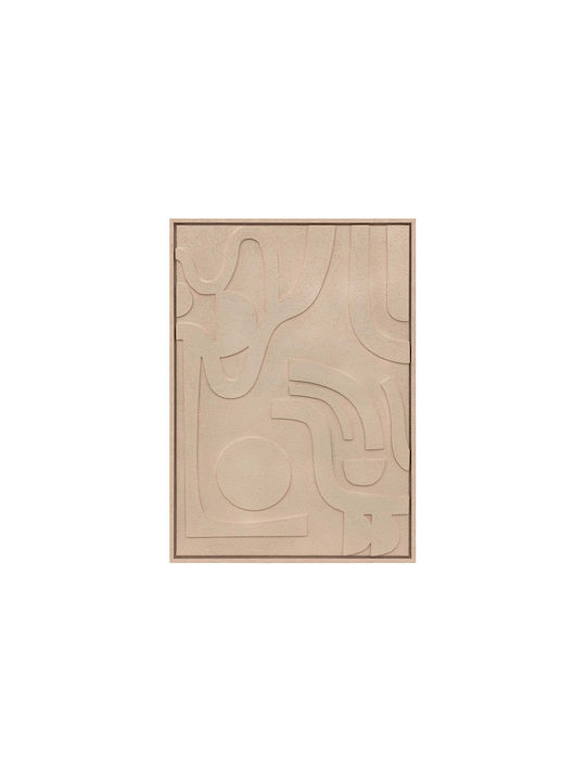 Atmosphera Wooden Photo Frame With Beige Frame
