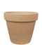 Ceramart Nursery Pot Ceramic Beige 38x38x34.5cm.
