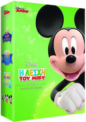 Mickey Mouse Club Trilogie DVD