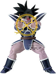 Banpresto Dragon Ball Vegeta GX Materia