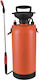 Garden Fix Bewässerungsdüse 1Stück KF-5L-3