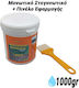Epoxy Sealing 1kg