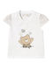 Kinderhemd Kurzarm Weiß-beige