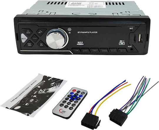 PerVoi Radio Auto (1 DIN) (Bluetooth)