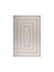 Beauty Home 9967 Covor Rectangular Din paie Bej