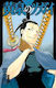 Daemons Of The Shadow Realm 07 Hiromu Arakawa, Hiromu Arakawa Bd. 07