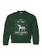 Παιδικό Φούτερ Unicorn Forest Green