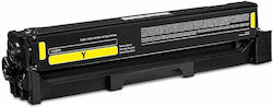 Съвместим Тонер За Lexmark C3220Y0 LEXC3220Y0 Жълт