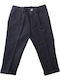 Kids' Fabric Pants Navy Blue