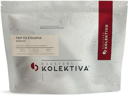 Roasters Kolektiva Espresso Trip To Αλεσμένος 200gr Roasters Kolektiva Espresso Trip To Αλεσμένος 200gr