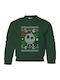 Παιδικό Φούτερ Whats This? Forest Green