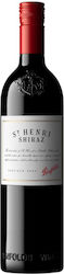 Penfolds Ερυθρό Ξηρό 750ml Penfolds Ερυθρό Ξηρό 750ml