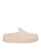 Suede Mules με Ψηλό Τακούνι σε Μπεζ Χρώμα
