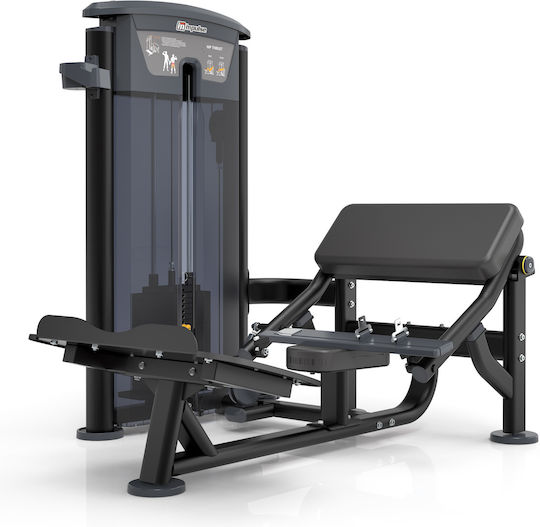 Impulse IT9538 Όργανο Γλουτών