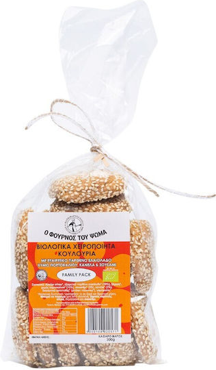 Ο Φούρνος του Ψωμά Κουλουράκια Orange 300gr