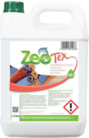 Zeo Tex Detergent Local pentru Pete de Țesături Ideal pentru Utilizare Imediată