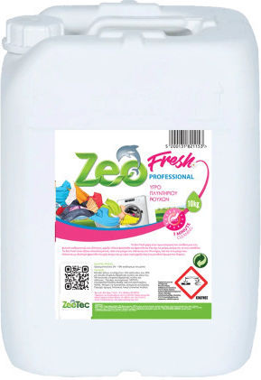 Zeo Fresh Professional Απορρυπαντικό Ρούχων Άρωμα Φρεσκάδας Διαρκεί 10lt
