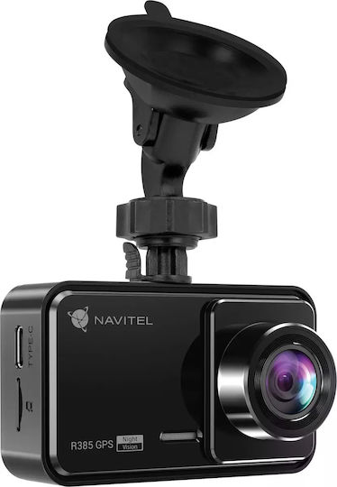 Navitel Σετ Κάμερα DVR Αυτοκινήτου 1440P Wi-Fi, GPS & Κάμερα Οπισθοπορείας
