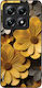 Sonique 3D Flower Series Case for Xiaomi 14t Pr...