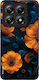 Sonique 3D Flower Series Case for Xiaomi 14t Pr...