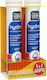 Pharmalead Hydro+ 40 αναβράζοντα δισκία