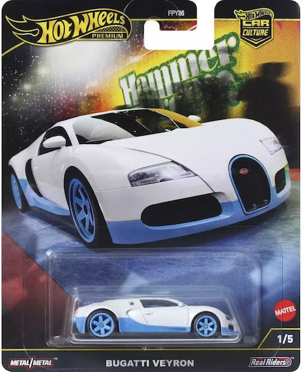Premium Αυτοκινητάκι Premium - Bugatti Veyron 1:64 για 3+ Ετών
