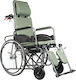 Mobiak Proteus Ii Wheelchair Bathroom Folding Special Type with Reclining Back 46cm 0811981