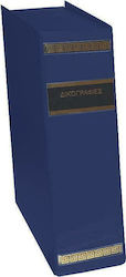 Next Filing Box 28x10x37cm 01993-03---3