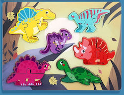 Kids Peg Puzzle Dinosaurs for 2+ years+ Years Marionette Wooden Toys Kids Peg Puzzle Dinosaurs for 2+ years+ Years Marionette Wooden Toys
