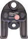 Milwaukee 4932430276 Μαγουλα M12hpt Th16 Mw