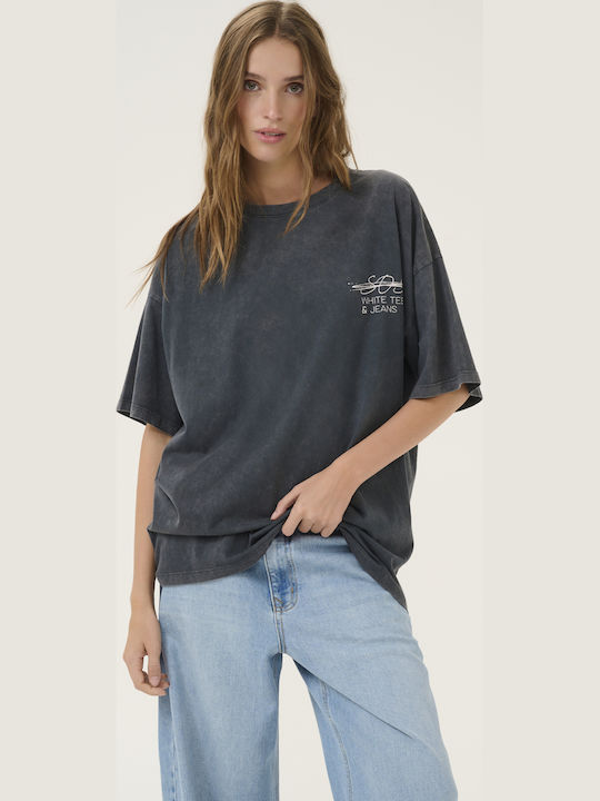 Tricou Pentru Garderobă Esențială Gri Închis Tricou Pentru Garderobă Esențială Gri Închis