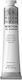 Winsor & Newton Λαδομπογιά Πράσινη 200ml
