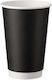 Intertan Q530015MB Ποτήρι μιας Χρήσης Χάρτινo Μαύρο 480ml 25τμχ